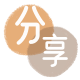 海口2025信用卡秒套平台!取线商家推荐三大招靠谱